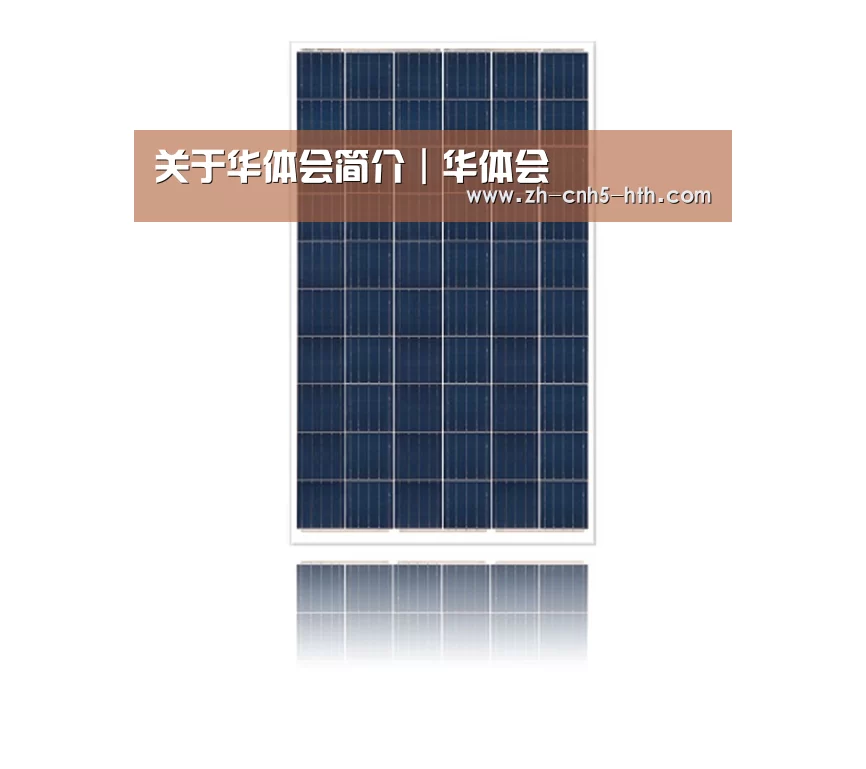 产品名称三