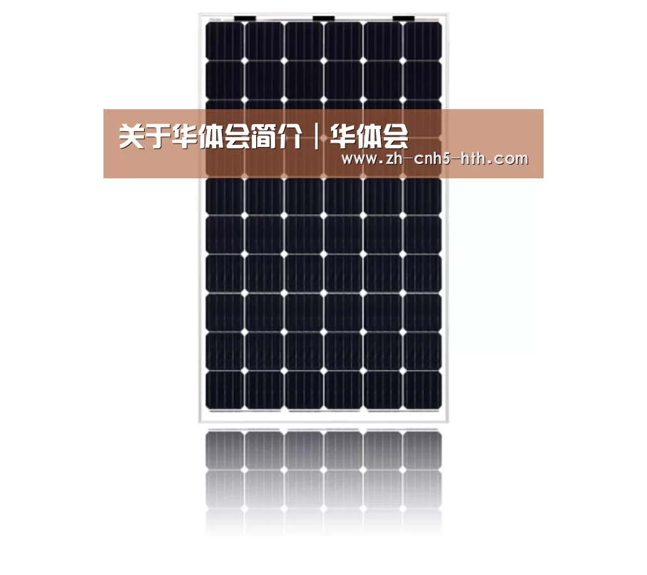 产品名称六