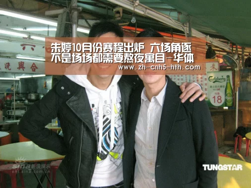华体会，hth，华体会官网