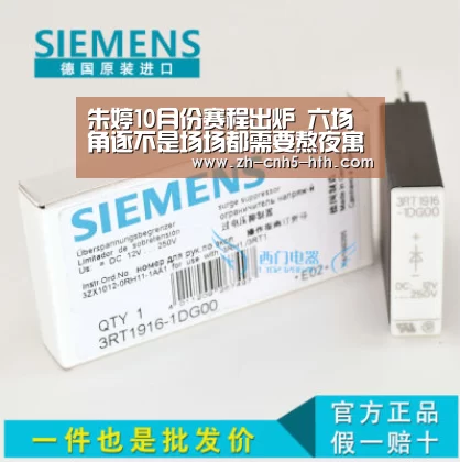 华体会，hth，华体会官网