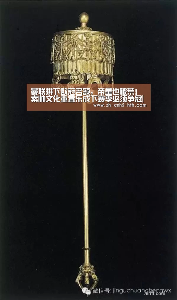 华体会，hth，华体会官网